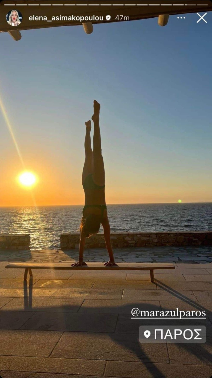 Η Έλενα Ασημακοπούλου στην πισίνα