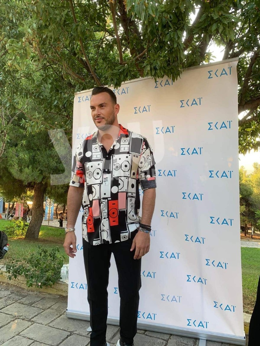 Σάκης Αρσενίου