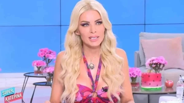 Δύσκολες ώρες για την Κατερίνα Καινούργιου μετά το τέλος της εκπομπής της στον ALPHA