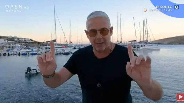 Εικόνες: Ο Τάσος Δούσης μας ταξιδεύει στην Ύδρα και στην Κύθνο!