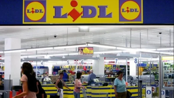 Ενημέρωση της τελευταίας στιγμής - Σήμερα Πέμπτη 18/7 στα καταστήματα Lidl...