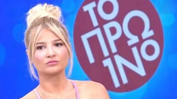 Γύρισε σελίδα για τα καλά - Βγάζει μάτι η αλλαγή στα social media της Φαίης Σκορδά μετά την αποχώρησή της από τον ΑΝΤ1