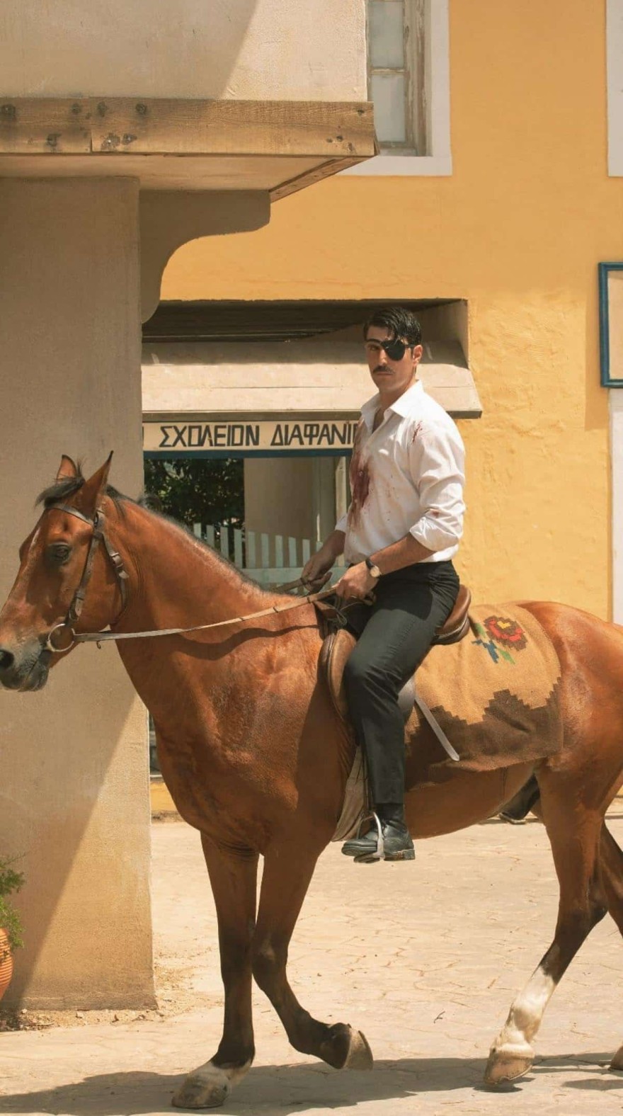 Μελέτης - Άγριες Μέλισσες