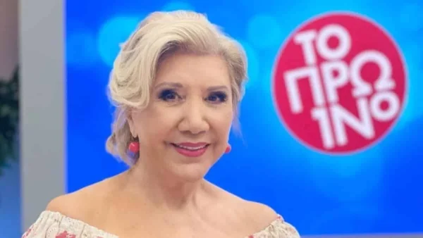 Μεγάλη προσοχή για δύο ζώδια στα... - Σημαντική προειδοποίηση από την Λίτσα Πατέρα