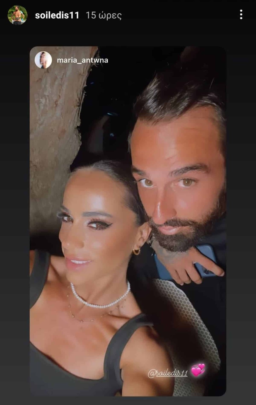 Αντωνά - Σοϊλέδης