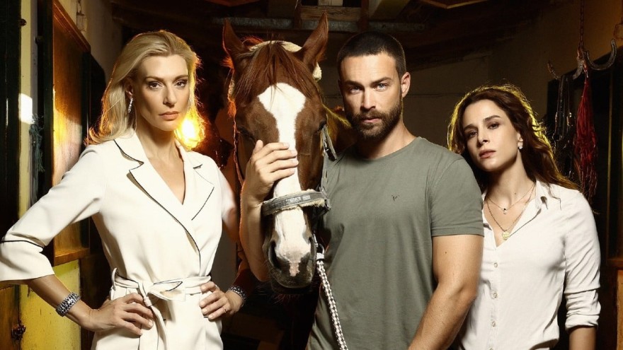 Τον Γλυκάνισο ακολουθεί η Άγρια Γη