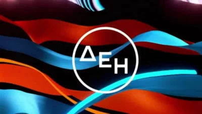 ΔΕΗ: Χωρίς ρεύμα σήμερα 24/7 4 περιοχές της Αθήνας