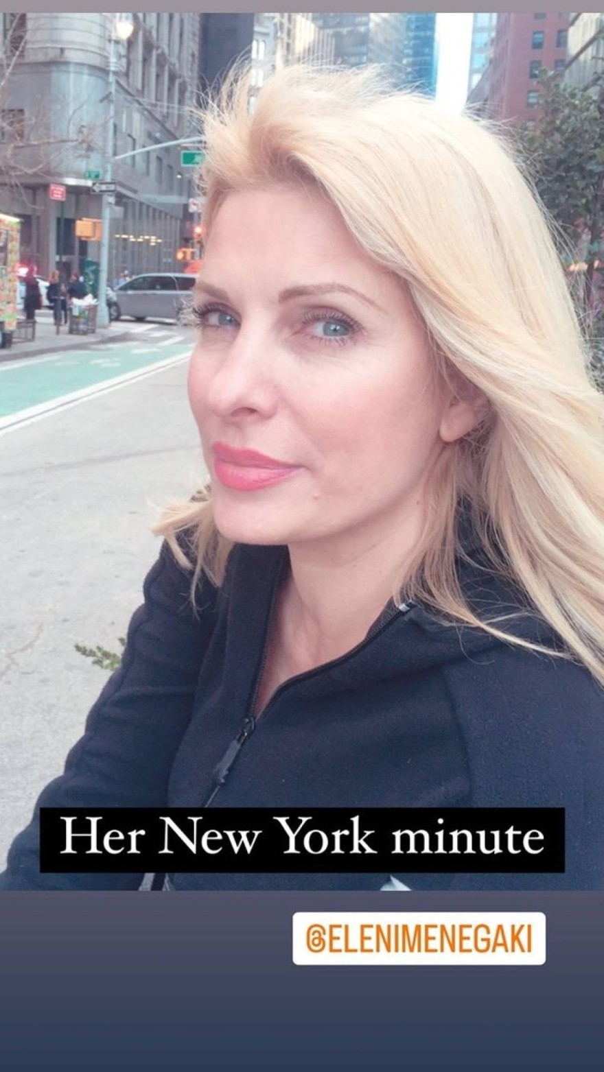 Ανάρτηση Ελένης Μενεγάκη