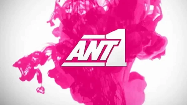 Ο Αντ1 "άνοιξε" τα χαρτιά του για τη νέα σεζόν - Αυτό θα είναι το πρόγραμμα του σταθμού
