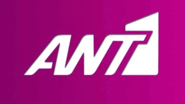 «I’m a Celebrity… Get me out of here»: Το σκληρό ριάλιτι του ΑΝΤ1 που θα έρθει να ταράξει τα ελληνικά δεδομένα