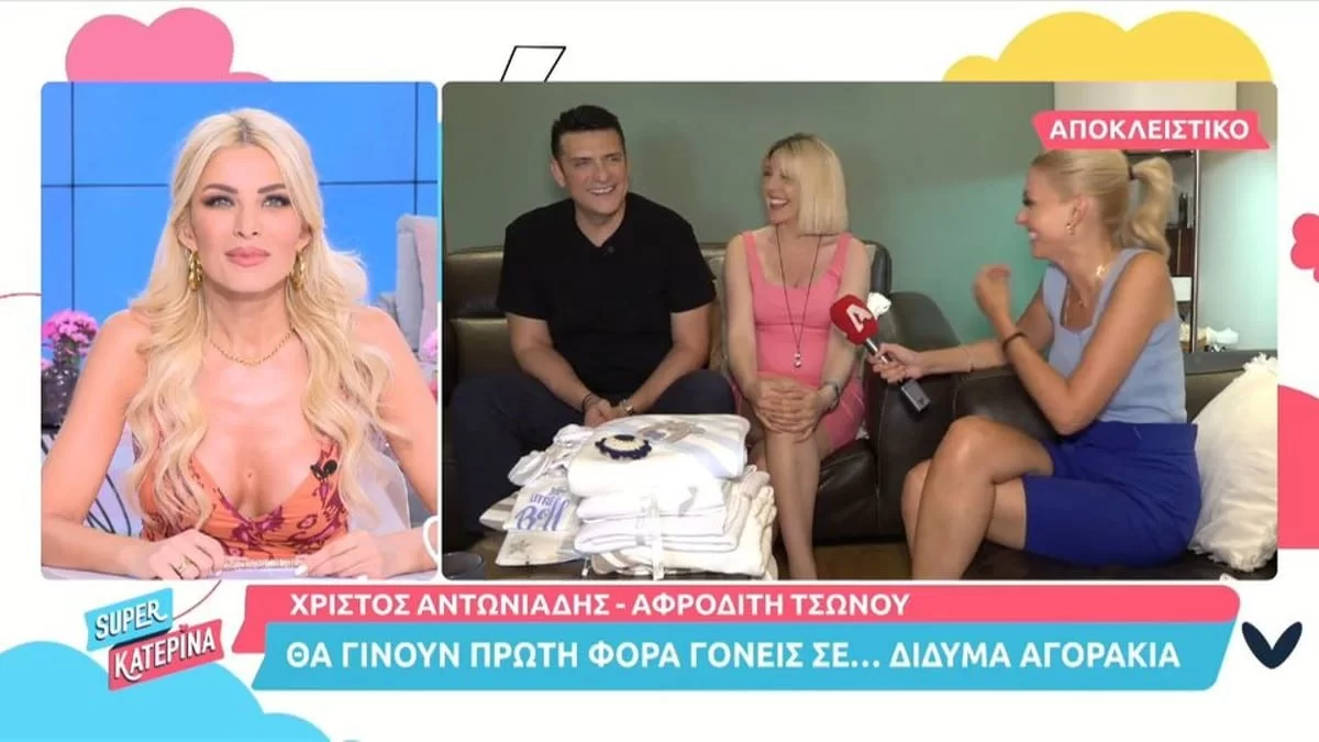 «Είμαι στον τέταρτο μήνα και περιμένουμε...» - Η αποκάλυψη για το φύλο των μωρών του Αντωνιάδη και της συζύγου του