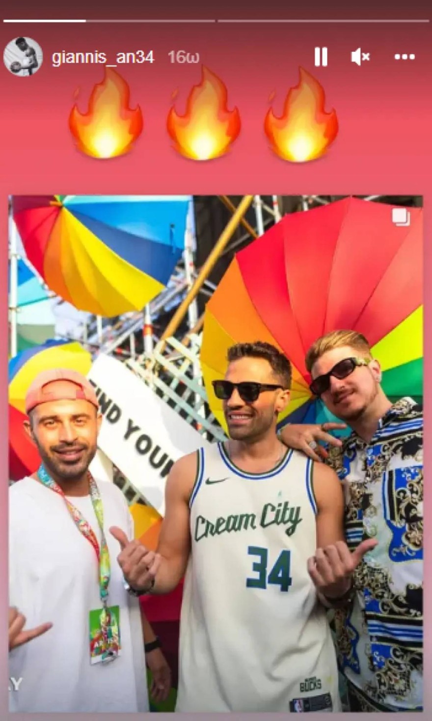  Η ανάρτηση του Αντετοκούνμπο με τον Αργυρό