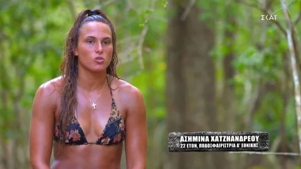 Survivor 5:«Δεν στεναχωριέμαι που έφυγε...» - Ασυγκράτητη η Ασημίνα για την Σταυρούλα