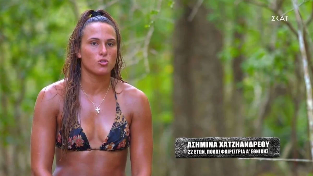 Survivor 5:«Δεν στεναχωριέμαι που έφυγε...» - Ασυγκράτητη η Ασημίνα για την Σταυρούλα