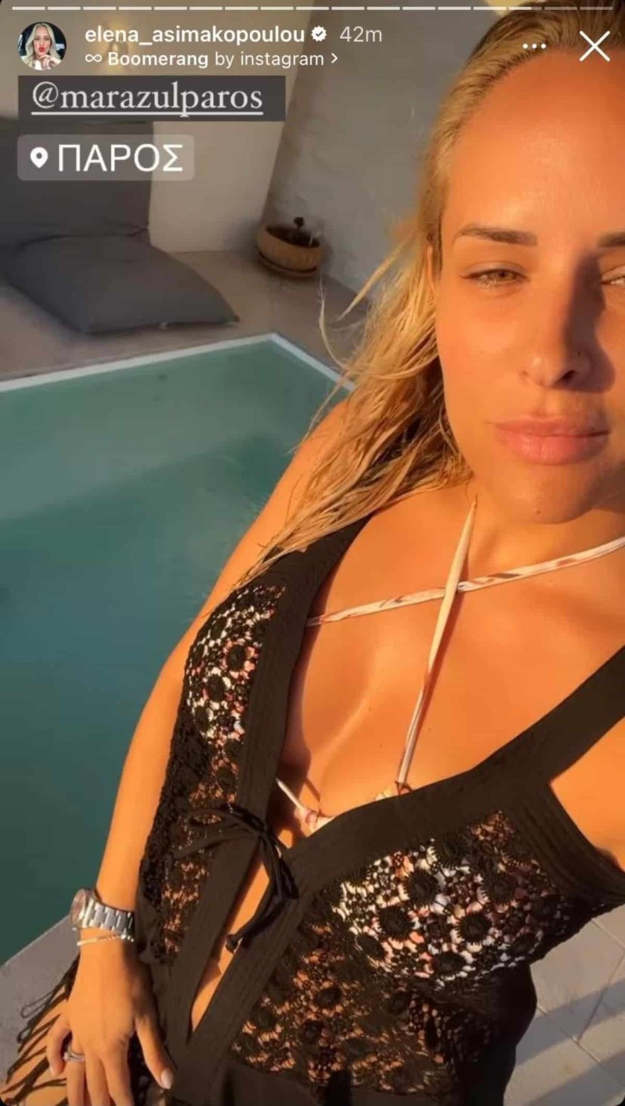 Έλενα Ασημακοπούλου