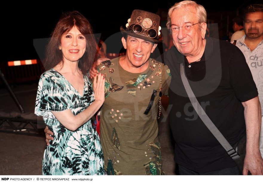 Άβα Γαλανοπούλου