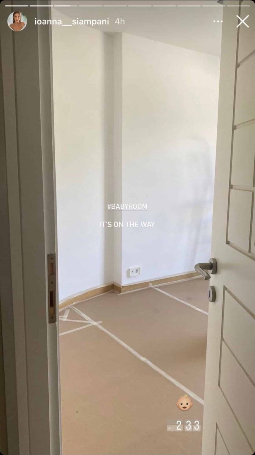 Το δωμάτιο που ετοιμάζει η Σιαμπάνη με το μωρό της