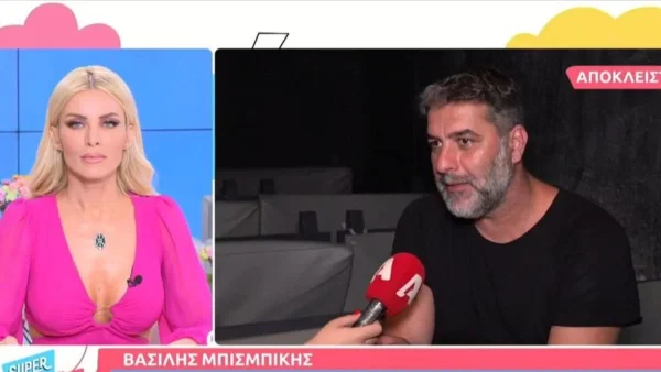 Βασίλης Μπισμπίκης: Με τον Γιάννη Στάνκογλου θα βρεθούμε πρώτη φορά αντιμέτωποι, δεν...