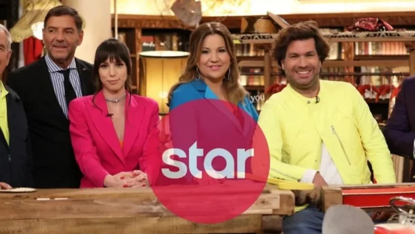 Φινάλε για το Cash or Trash: Κλαίνε ή γελάνε στο Star με τα νούμερα τηλεθέασης της Μοιραράκη