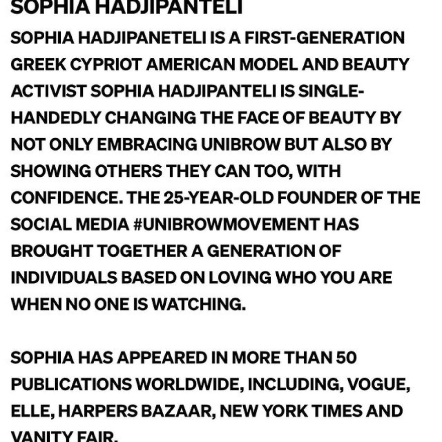 H Xατζηπαντελή απαντά στους επικριτές της