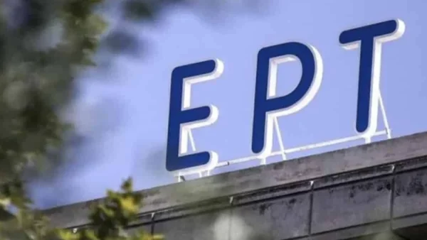 ΕΡΤ: Αυτό το ζευγάρι θα είναι στο τιμόνι της παρουσίασης κάθε Σάββατο και Κυριακή 10:00-12:00