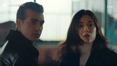 Άπιστος: Η Ντερίν βλέπει Ασιγιά και Βολκάν να...