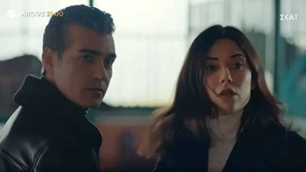 Άπιστος: Η Ντερίν βλέπει Ασιγιά και Βολκάν να...