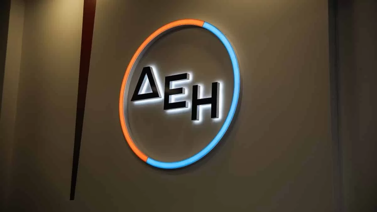 Ανακοίνωση "σεισμός" από την ΔΕΗ - Τι συνέβη;