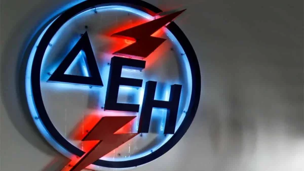 Έκτακτη ανακοίνωση της ΔΕΗ: Σε ποιες περιοχές θα έχει σήμερα 14/7 διακοπή ρεύματος