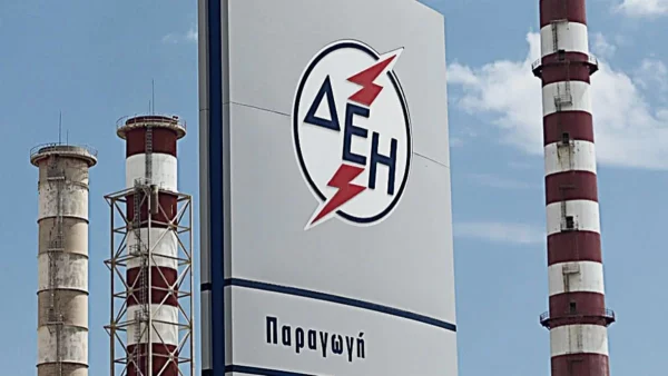 Σημαντική ανακοίνωση από την ΔΕΗ - Ποιες περιοχές δεν θα έχουν σήμερα (27/7) ρεύμα;
