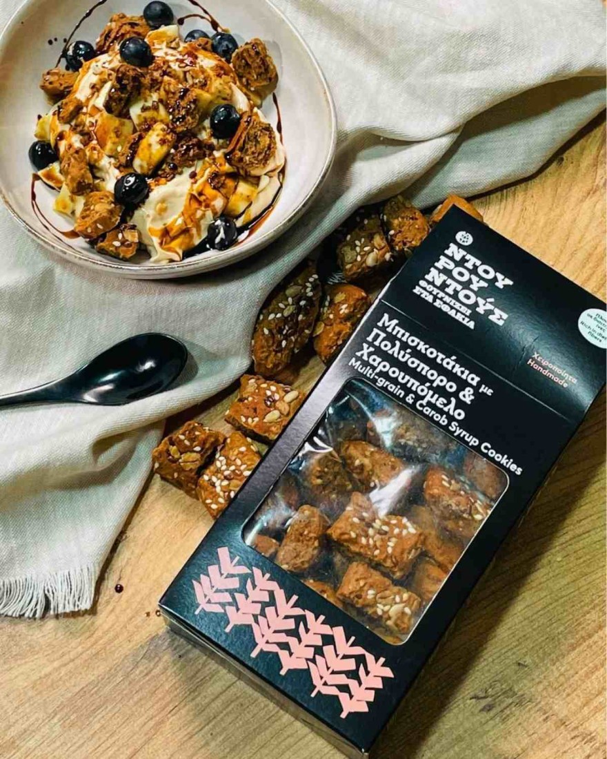 Ντουρουντούς