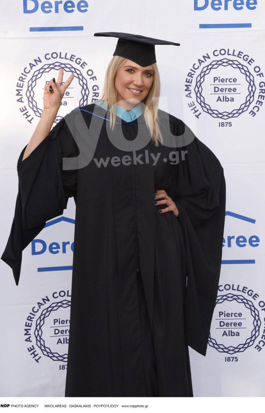 Έλενα Παπαβασιλείου