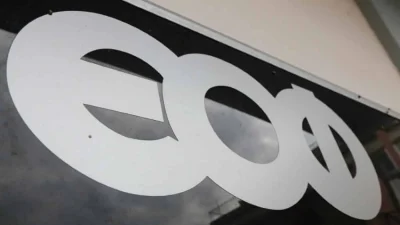 Έκτακτη ανακοίνωση από τον ΕΟΦ για γνωστό συμπλήρωμα διατροφής