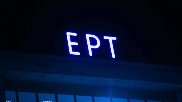 Το βραχιόλι της Φωτιάς: Έρχεται η νέα σειρά της ΕΡΤ - Μία συγκλονιστική ιστορία για όσους πάλεψαν με τις "φλόγες" και επιβίωσαν