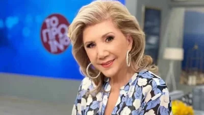 Μεγάλη προσοχή στα οικονομικά - 3 ζώδια "κινδυνεύουν" σύμφωνα με την Λίτσα Πατέρα