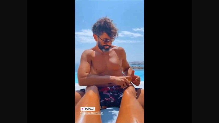 Σπύρος Μαρτίκας - Βρισηίδα Ανδριώτου