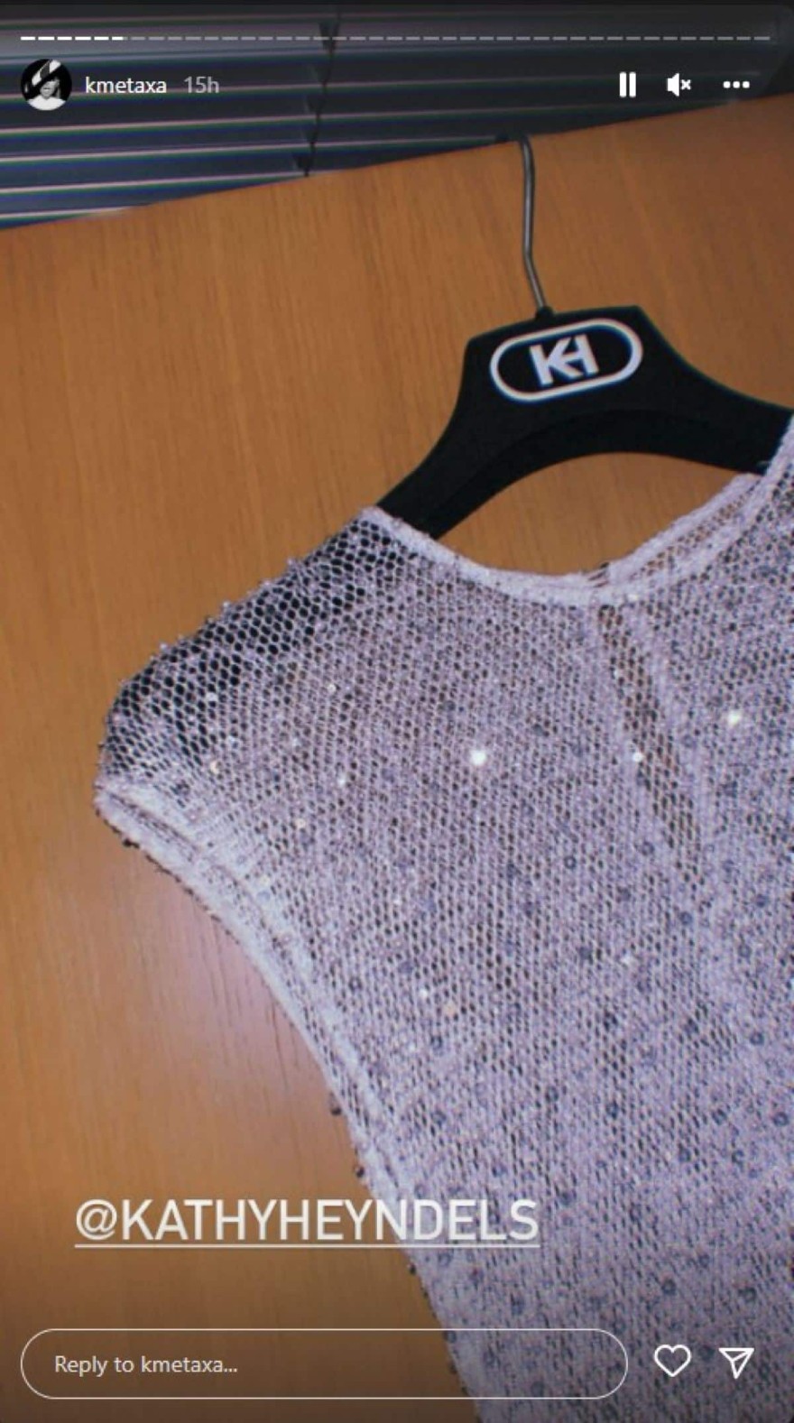 Το απίστευτο φόρεμα της Κόνι Μεταξά στο pre-wedding party της