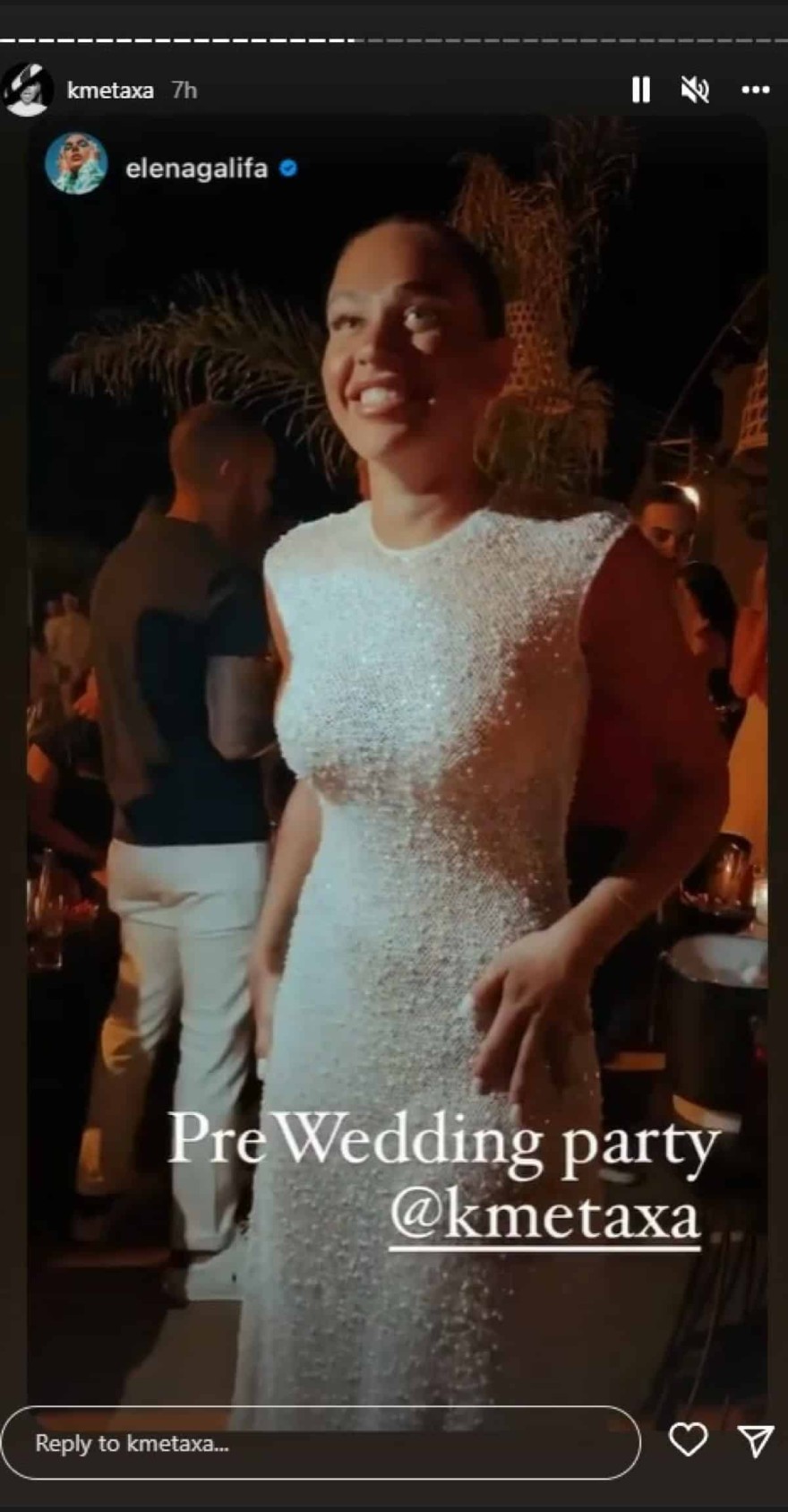 Το απίστευτο φόρεμα της Κόνι Μεταξά στο pre-wedding party της