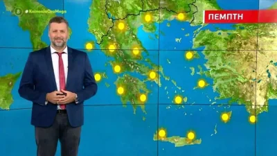 «Έρχεται...» - Η σημαντική προειδοποίηση του Γιάννη Καλλιανού για τον καιρό των επόμενων ημερών