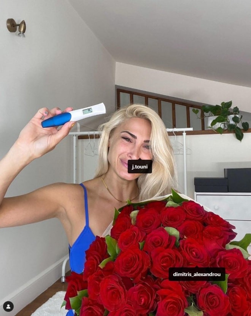 Ιωάννα Τούνη