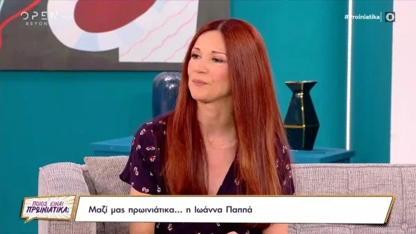 «Είχα σκεφτεί...» - Και σε αυτήν την ηλικία θα έκανε παιδί η Ιωάννα Παππά