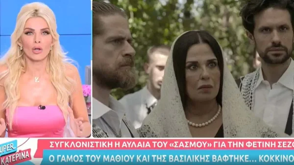 Κατερίνα Καινούργιου: ''Πάγωσε'' με το σκηνικό του φονικού στο φινάλε του Σασμού