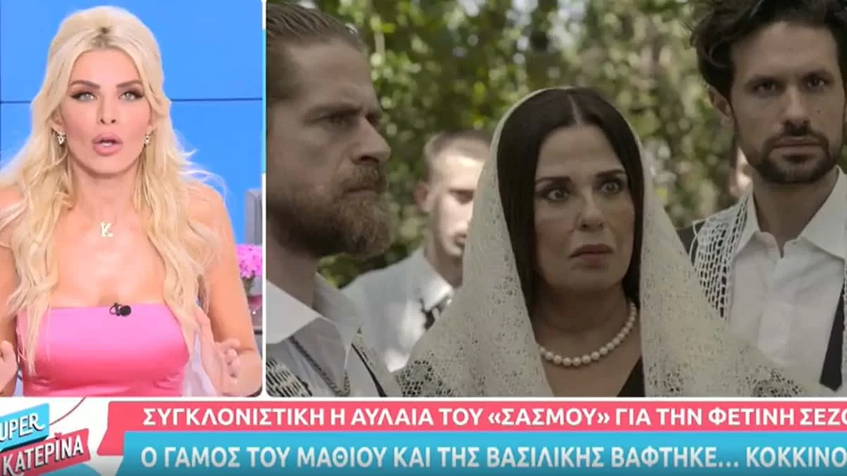 Κατερίνα Καινούργιου: ''Πάγωσε'' με το σκηνικό του φονικού στο φινάλε του Σασμού