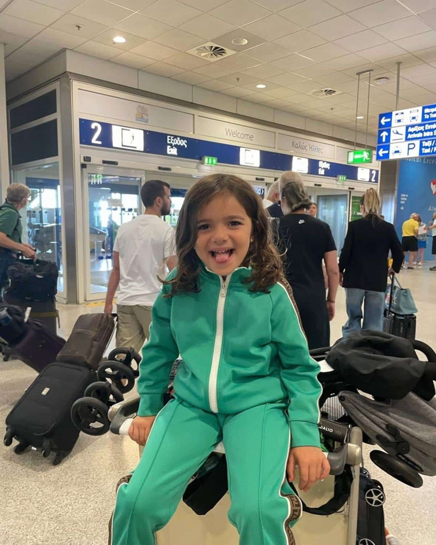 κορη Καλομοιρας γενεθλια