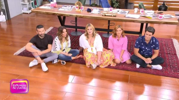 Καλύτερα δε γίνεται: «Συγνώμη για...» - Έριξε αυλαία με ιδιαίτερο τρόπο η Ναταλία Γερμανού