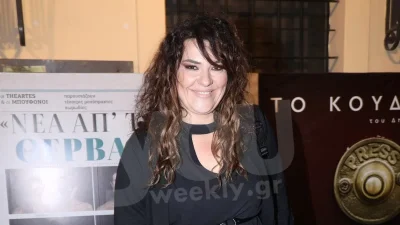 Με ίδιο σχήμα και χρώμα ματιών - Σαν δίδυμες η Κατερίνα Ζαρίφη και η μεγαλύτερη αδερφή της