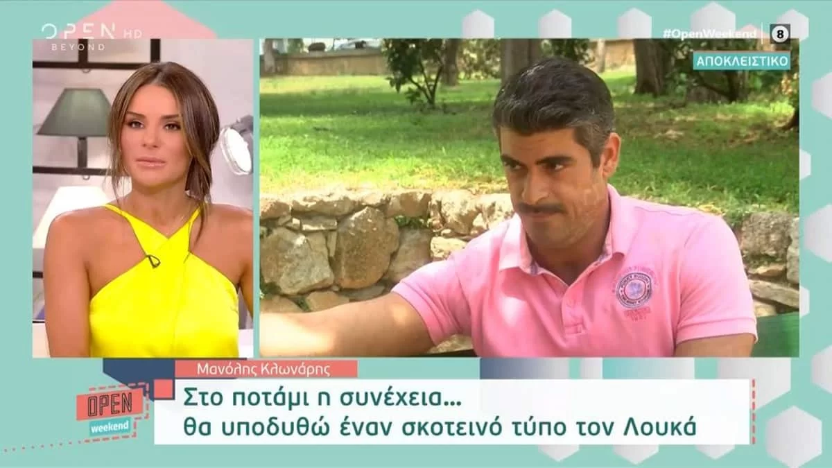 «Εμένα αυτοί οι ήρωες με συγκινούν πολύ...» - Ο Μανώλης Κλωνάρης αποκάλυψε για το νέο του ρόλο "Κόκκινο Ποτάμι"