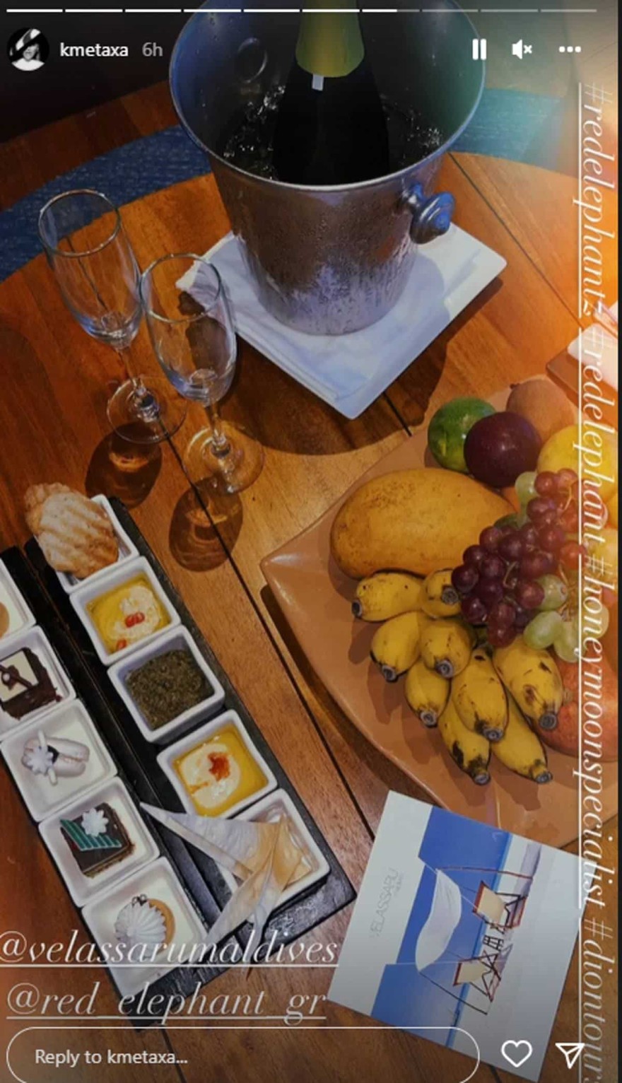 φωτογραφίες από τον μήνα του μέλιτος της Κόνι Μεταξά και του Μάριου Καπότση