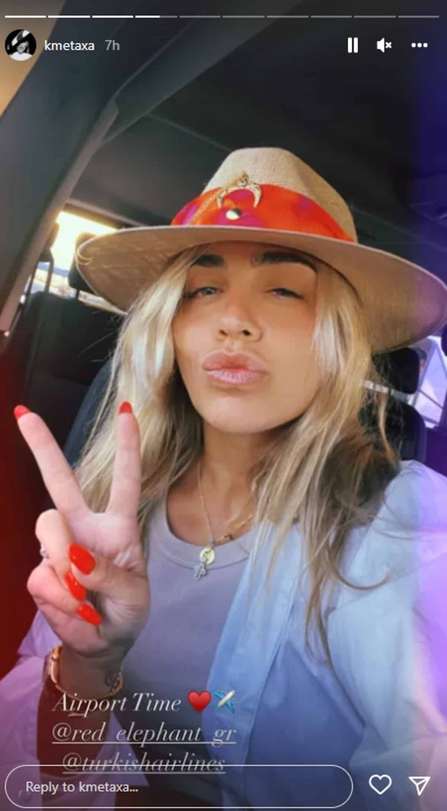 Κόνι Μεταξά και του Μάριος Καπότσης