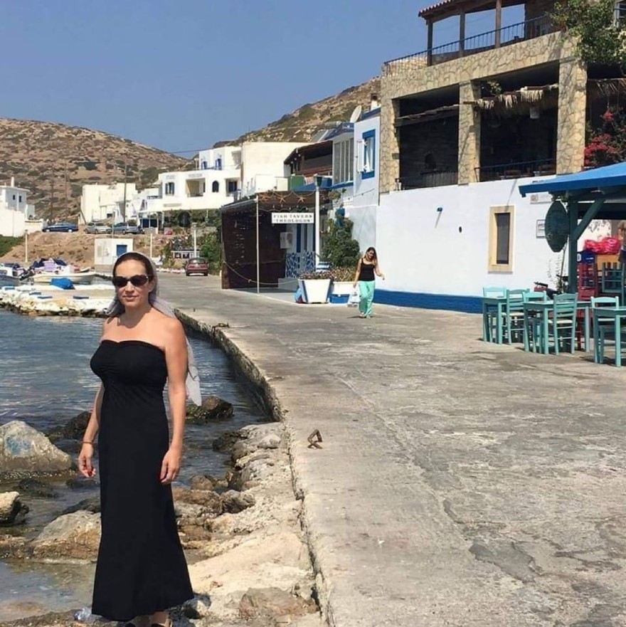 Κωνσταντίνου και Ελένης